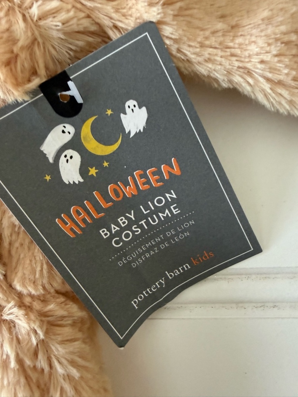 POTTERY BARN KIDS BABY LION HALLOWEEN COSTUME SIZE 12-24 MONTHS NEW 1923 - Picture 3 of 3
